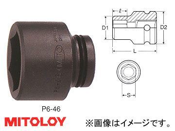ミトロイ/MITOLOY 3/4(19.0mm) インパクトレンチ用 ソケット(スタンダードタイプ) 6角 11/16inch P6-11/16_画像1