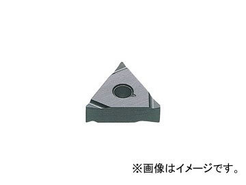三菱マテリアル/MITSUBISHI G級インサート（Fブレーカ付き） TNGG160404R-F 材種：NX3035_画像1