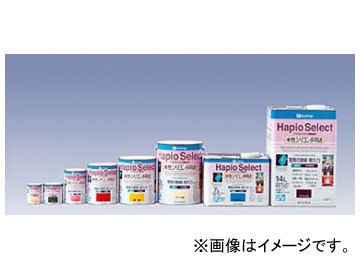 カンペハピオ/KanpeHapio アクリルシリコン樹脂塗料 水性シリコン多用途 Hapio Select/ハピオセレクト つやあり 茶・黒系 0.2L 入数:6缶