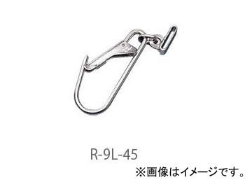 藤井電工/FUJII DENKO 工具吊り用フック R-9L-45_画像1