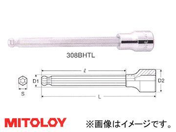 ミトロイ/MITOLOY 3/8(9.5mm) ヘックスソケットロング(ボールポイントタイプ) スペア 8mm 308BHTL_画像1