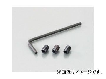 2輪 キタコ ホーローセット M4×P0.7×10mm 0900-004-04010 入数：3個 JAN：4990852071395_画像1