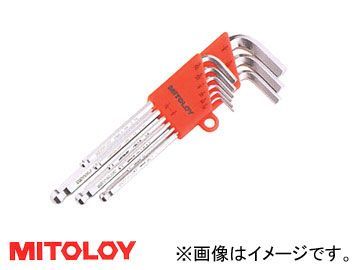 ミトロイ/MITOLOY L型ホローレンチ ボールポイント ロング ホルダーセット 9本組 HBL900B_画像1