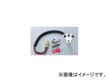 2輪 ハリケーン インジケーターランプkit HM3810-01 JAN：4936887005516 スズキ バンバン200 NH41A ～2007年_画像1