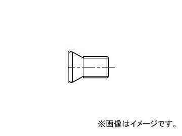 MOLDINO 刃先交換式工具用部品 ねじ M6×1.0×8.0×17.6mm 541-161_画像1