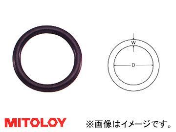 ミトロイ/MITOLOY インパクトレンチ用 リング 単品 PR3-3_画像1