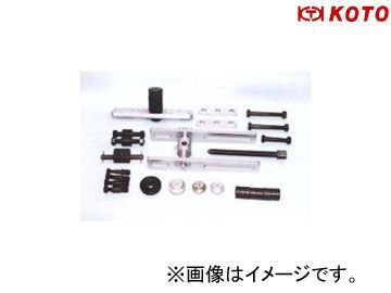 江東産業/KOTO フロントベアリング＆プッシュプーラー FF-190-