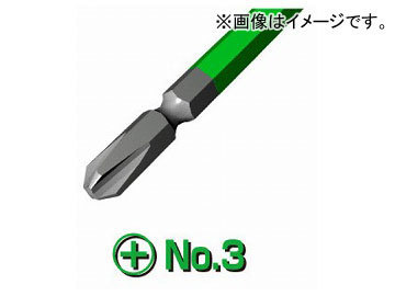 アネックス/ANEX カラービット AC-14M 緑 (+)3×110 JAN：4962485430078 入数：10本_画像1