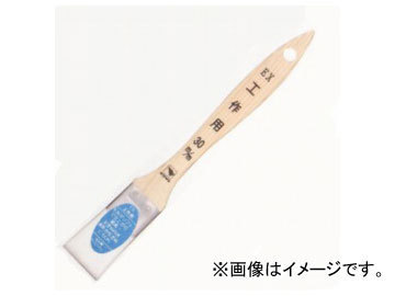 インダストリーコーワ EX工作用ハケ 40mm 品番:11847 JAN:4972883118478 入数:20本