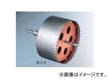ミヤナガ/MIYANAGA 塩ビ管用コアドリル ストレートシャンクセット