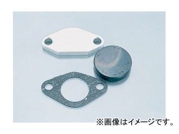 2輪 キタコ シールプラグKIT 320-0019000 JAN：4990852301607 ヤマハ DT50_画像1