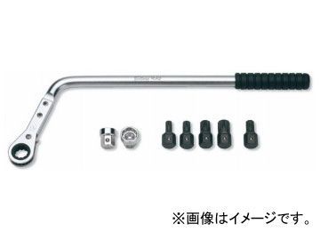 コーケン/Koken ドアヒンジレンチセット 8ヶ組 1210