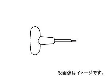 MOLDINO 刃先交換式工具用部品 レンチ トルクス 100×50×T20mm 101-T20_画像1