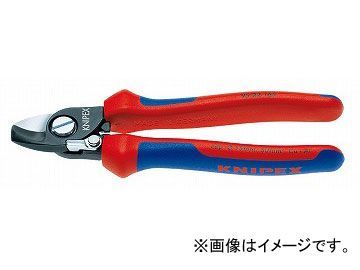 クニペックス/KNIPEX ケーブルカッター 品番：9522-165 バネ付 JAN：4003773069812_画像1