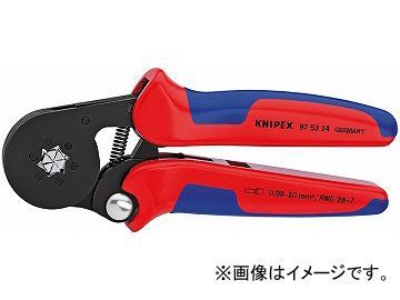 クニペックス/KNIPEX ワイヤーエンドスリーブ圧着ペンチ 品番：9753-14 JAN：4003773048497_画像1