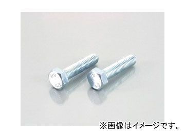 2輪 キタコ 六角ボルト M8×P1.25×25mm サイズ=A:13B:8C:5.5 0900-081-00003 入数：2個 JAN：4990852070381_画像1