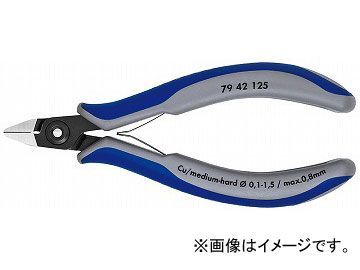 クニペックス/KNIPEX エレクトロニクスニッパー 品番：7942-125 JAN：4003773061380_画像1