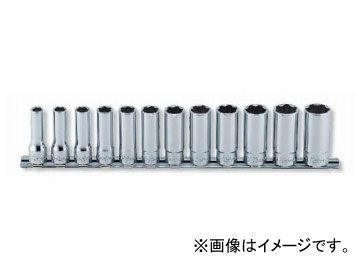 コーケン/Koken 3/8”（9.5mm） サーフェイスディープソケット レールセット 12ヶ組 RS3310M/12_画像1