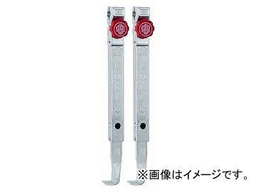 クッコ/KUKKO 20-3+・20-30+用ロングアーム 300mm(2本) 品番:3-302 ...