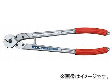 クニペックス/KNIPEX ケーブルカッター 品番：9571-600 JAN