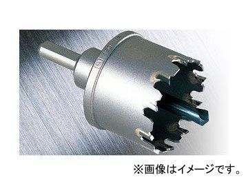 ミヤナガ/MIYANAGA ホールソー 278P 278P105 刃先径105mm www