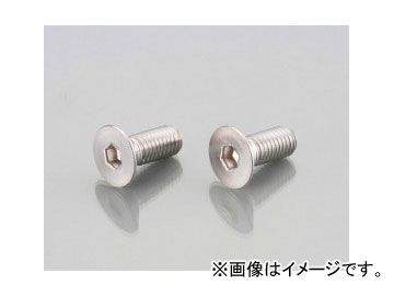 2輪 キタコ 皿キャップボルト（ステンレス） M8×P1.25×15mm サイズ=A:5B:8C:16D:5 0900-080-30001 入数：2個 JAN：4990852053391_画像1