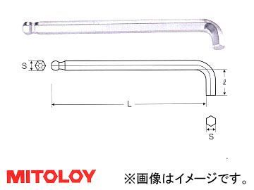 ミトロイ/MITOLOY L型ホローレンチ ボールポイント スタビー ショート スペア 3/16inch HBS3/16S_画像1