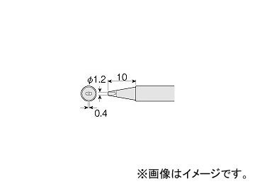 ホーザン/HOZAN 別売部品 ビット（HS-51用） HS-51D02_画像1