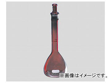 アズワン/AS ONE メスフラスコ（PYREX（R）・Class A） 茶（保証付き）/200ml 品番：3-1682-08_画像1