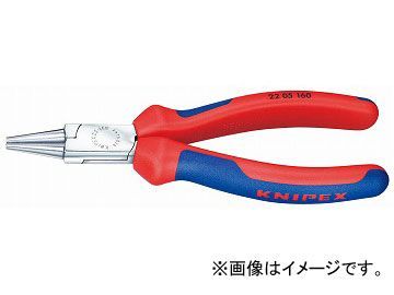 クニペックス/KNIPEX 丸ペンチ 品番：2205-140 JAN：4003773042891_画像1