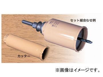ミヤナガ/MIYANAGA 木ポジットコアドリル カッター PCC160C ミヤナガ/MIYANAGA 木ポジットコアドリル カッター PCC160C