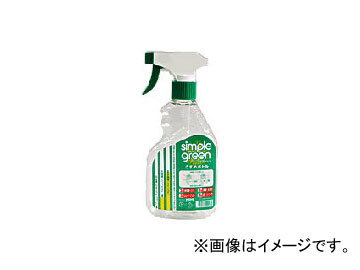 ムラテックKDS シンプルグリーン うすめボトル 350ml SGN-350KN JAN：4954183102272_画像1