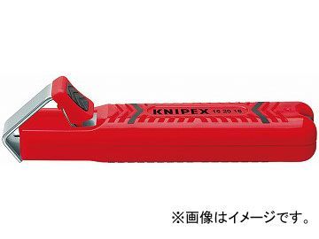 クニペックス/KNIPEX ケーブルナイフ 品番：1620-16 JAN：4003773060451_画像1