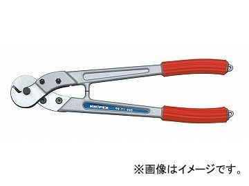 クニペックス/KNIPEX ケーブルカッター 品番：9571-445 JAN：4003773014522_画像1