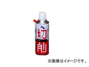 AZ/エーゼット 切削オイルスプレー 420ml AZ009 JAN：4960833009778_画像1