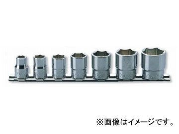 コーケン/Koken 3/8”(9.5mm) 12角ソケット(英国規格(BSW)ソケット) レールセット 7ヶ組 RS3405W/7