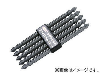 モトコマ ザグリビット(＋＃2) 2×110mm ZB-110 入数：1セット(5本) JAN：4900028059324_画像1