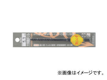 三菱マテリアル/MITSUBISHI ブリスターパック六角軸ドリル（1本入り） B6KDD0380_画像1