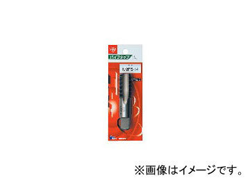 ライト精機 パイプタップ 【PF】ストレート角度55° パック品 呼び：3/4 山数：14 JAN：4990052042669_画像1