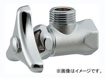 カクダイ アングル形止水栓胴体 品番：787-105-13 JAN：4972353059744_画像1