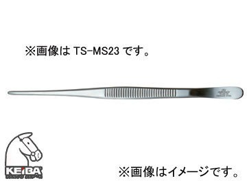 ケイバツール 多目的ストレートピンセット 先円・内溝付 180mm TS-MS-18_画像1