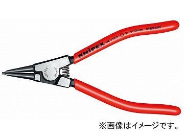 クニペックス/KNIPEX 軸用グリップリング用プライヤー 品番：4611-G4 JAN：4003773031093_画像1