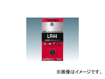 アズワン/AS ONE ボタン電池 アルカリ電池LR LR44EC 品番：1-6714-04 JAN：4904530015496_画像1