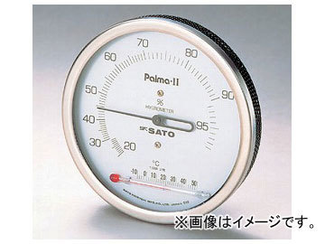 アズワン/AS ONE パルマII型湿度計(温度計付き) 品番:1-622-11 JAN:4974425323609工具、DIY用品