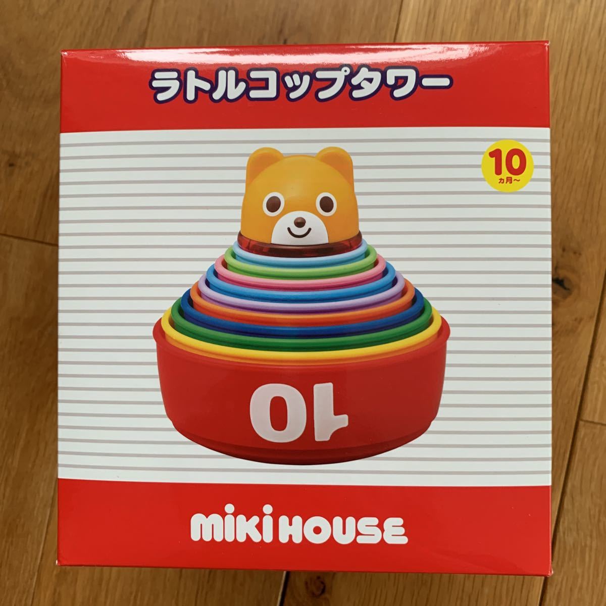 ミキハウス MIKI HOUSE ラトルコップタワー　赤ちゃん 知育玩具 おもちゃ used_画像1