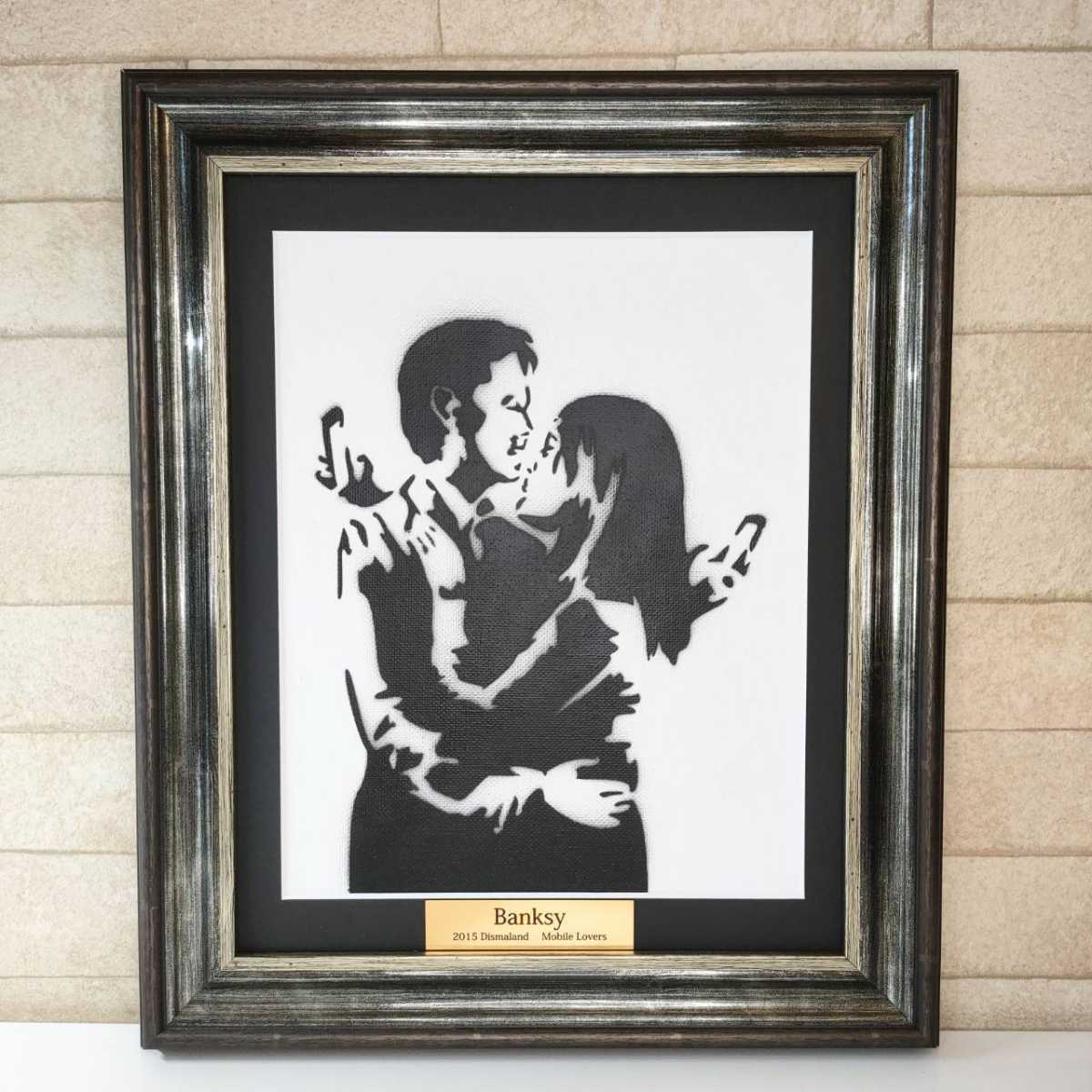 ◇ Banksy 額装済み! 希少です! バンクシー ディズマランド banksy