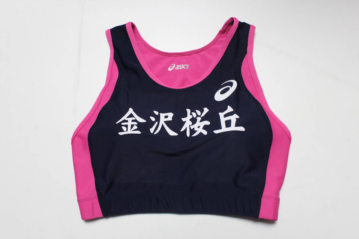 女子陸上競技セパレートユニフォーム aksk01|Yahoo!フリマ(旧 女子陸上競技セパレートユニフォーム aksk01|Yahoo!フリマ(旧