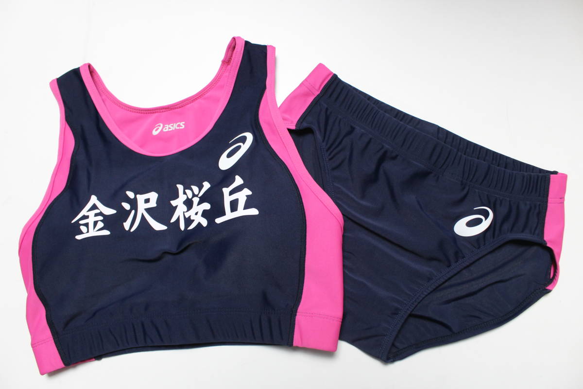 女子陸上競技セパレートユニフォーム aksk01|Yahoo!フリマ(旧 女子陸上競技セパレートユニフォーム aksk01|Yahoo!フリマ(旧