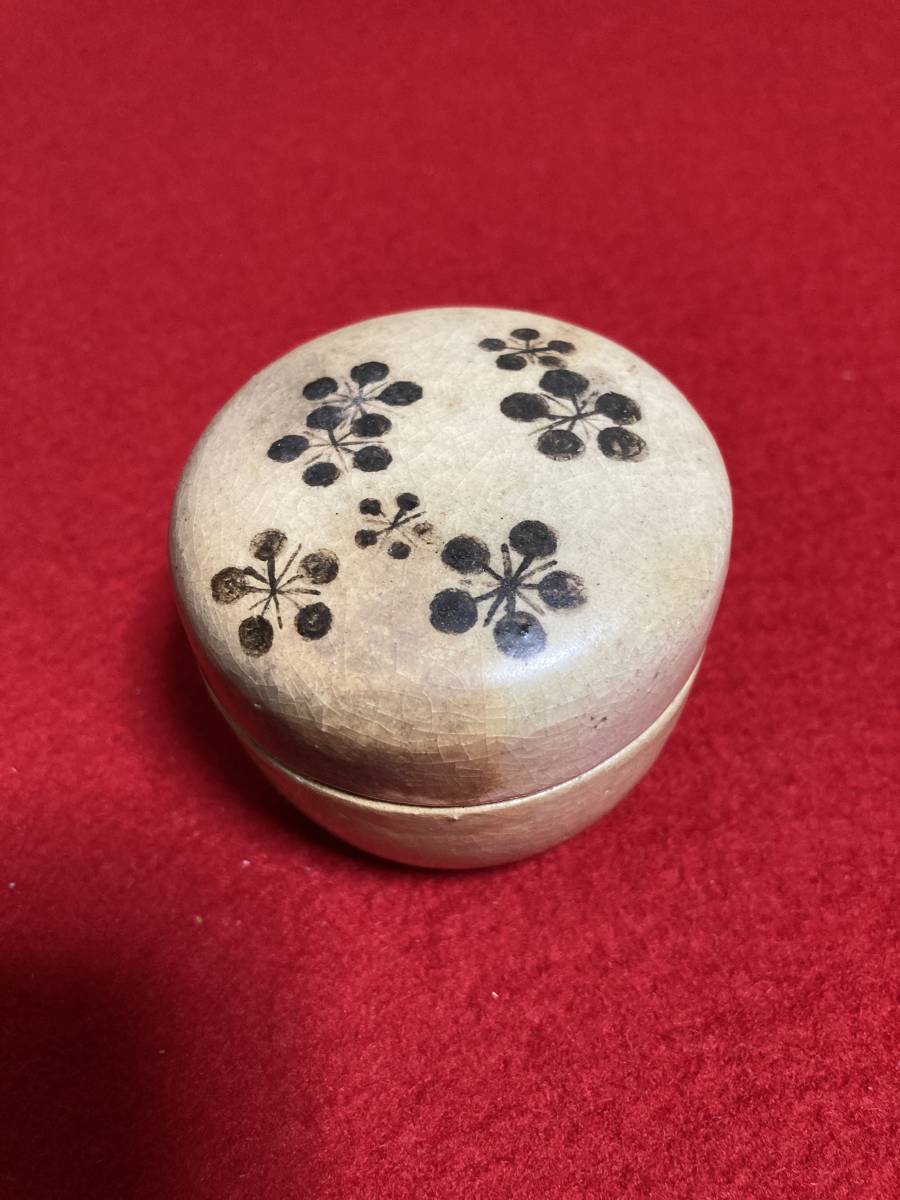 香合 梅 ravaanesalem.ir