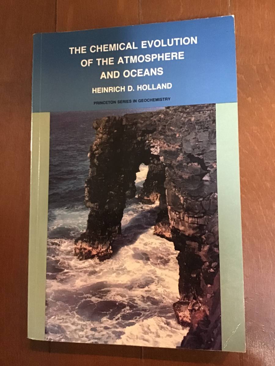 古い英語論文集　大気と海洋の化学進化　THE CHEMICAL EVOLUTION OF THE ATMOSPHERE AND OCEANS_画像1